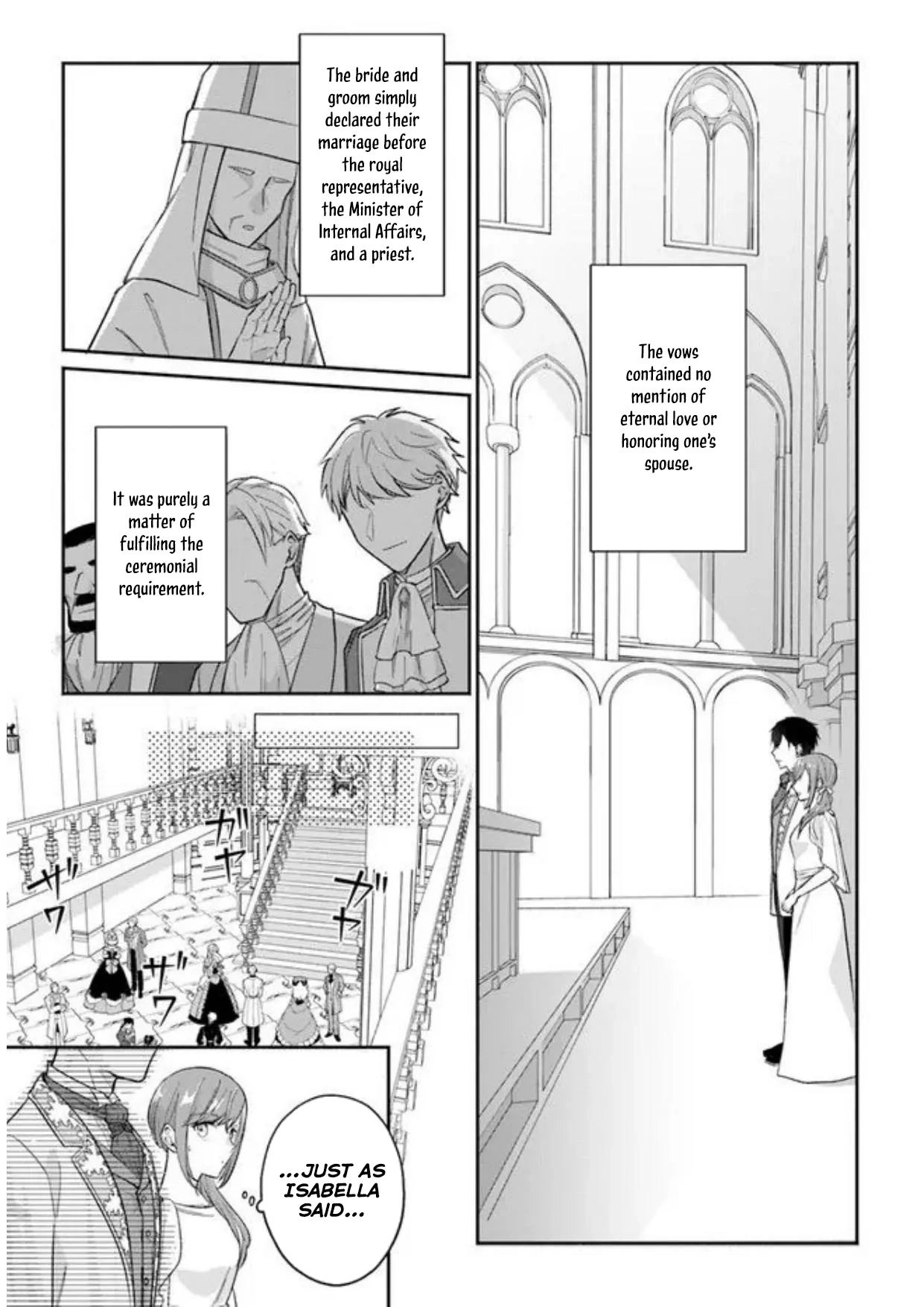 I Told My Political Marriage Husband "You Don't Have to Love Me," and That's When the Spoiling Began Chapter 1 Page 23